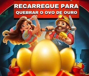 2rbet App Android
